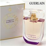 GUERLAIN(ゲラン) ランスタン ド ゲラン 50ml