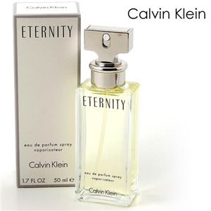 Calvin Klein(カルバンクライン) エタニティ 50ml【2本セット】 通販