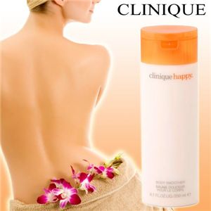 CLINIQUE(クリニーク) ハッピーボディスムーサー