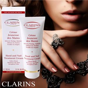 CLARINS（クラランス） ハンド/ネイル トリートメントクリーム