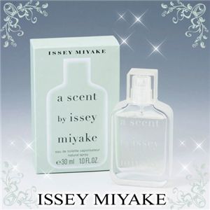 香水 ア セント バイ イッセイミヤケ(ISSEY MIYAKE) 30ml