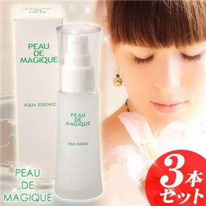 ポーデマジーク アクアエッセンス 30ml×3本セット