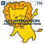 写真素材 DAJ114 ILLUSTRATION  ANIMAL CHARACTERS 【イラストシリーズ〜動物キャラクター】