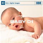 写真素材 DAJ088 BABY 01 【赤ちゃん 01】