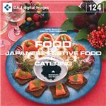 写真素材 DAJ124 FOODJAPANESE FESTIVE FOOD &CATERING 【おせち＆パーティー料理】