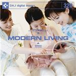 写真素材 DAJ320 MODERN LIVING 【スマートライフ】