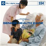 写真素材 DAJ334 SENIOR HEALTH CARE 【シニア　介護】