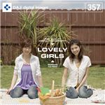 写真素材 DAJ357 LOVELY GIRLS【ラブリーガール】