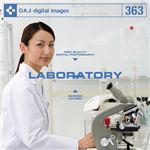 写真素材 DAJ363 LABORATORY【実験室】