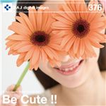 写真素材 DAJ376 Be Cute !!【ライフスタイル】