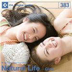 写真素材 DAJ383 Natural Life　〜Girls〜【ロハス】