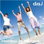 写真素材 DAJ387 Holiday in Resort【若者】