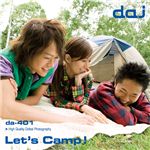 写真素材 DAJ401 Let's Camp! 【レッツ　キャンプ！】