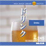 写真素材 MIXA Vol.245 ドリンク