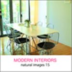 写真素材 naturalimages Vol.15 MODERN INTERIORS