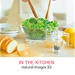 写真素材 naturalimages Vol.33 IN THE KITCHEN