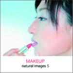 写真素材 naturalimages Vol.5 MAKE UP