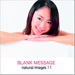 写真素材 naturalimages Vol.11 BLANK MESSAGE