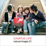 写真素材 naturalimages Vol.21 Campus Life