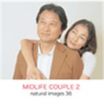 写真素材 naturalimages Vol.36 MIDLIFE COUPLE 2