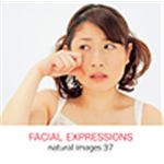 写真素材 naturalimages Vol.37 FACIAL EXPRESSIONS