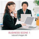 写真素材 naturalimages Vol.44 BUSINESS SCENE 1