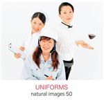 写真素材 naturalimages Vol.50 UNIFORMS