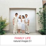 写真素材 naturalimages Vol.51 FAMILY LIFE