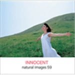 写真素材 naturalimages Vol.59 INNOCENT