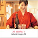 写真素材 naturalimages Vol.62 AT WORK 1