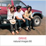 写真素材 naturalimages Vol.66 DRIVE