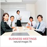 写真素材 naturalimages Vol.76 BUSINESS MEETINGS