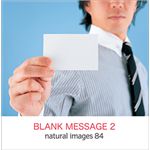 写真素材 naturalimages Vol.84 BLANK MESSAGE 2