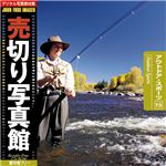 写真素材 売切り写真館 JFI Vol.015 アウトドア・スポーツ Outdoor Sports