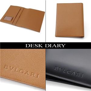 BVLGARI（ブルガリ）システム手帳 20052 DESK DIARY SMOOTH BLACK 