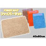 FIBER MAT ファイバーマット 