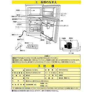 EUPAi[pj mtⓀ① URR-88D摜2XV