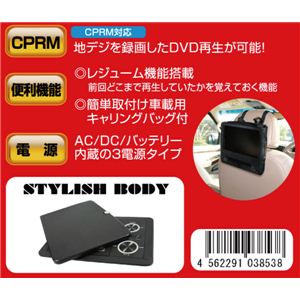 9C` tZOTV|[^uDVD PDV-F900摜2XV