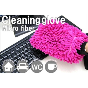 FIBER GLOVE （ファイバーグローブ）掃除用品 3色セット