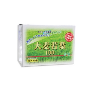 大麦若葉100　10個セット