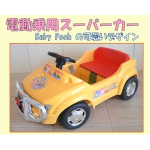 Baby Pooh　電動乗用スーパーカー