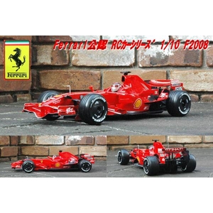 1/10 Ferrari公認 RCカーシリーズ F2008