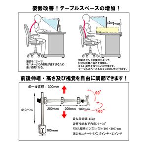 tj^[A[摜3XV