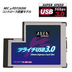 cC`USB3.0 54mmExpress SD-EP54U32-W1摜1