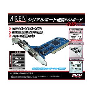 AREAiGAAj 4SS SD-PCI1054-4SS摜1