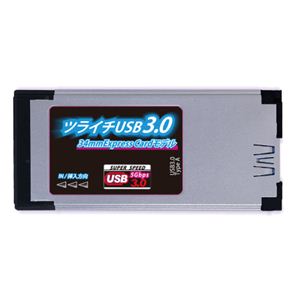 AREAiGAAj cC`USB3.0 34mmExpress SD-EP34U3N-S2摜2XV