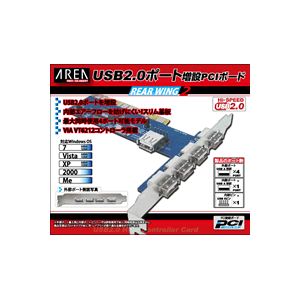 AREAiGAAj REAR WING2 SD-U2V6212-4E1B摜1