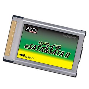 AREAiGAAj cC`eSATASATAII SD-CBES-W2摜2XV