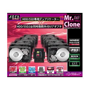 AREAiGAAj Mr.Clone3.0iMr.N[3.0j SD-SSU3C摜1