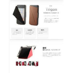 yiPhone4/4SP[XzTrigonigSj RED Trigon4S-RD摜1